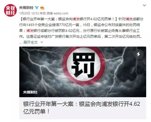 微信图片_20180412135833.jpg