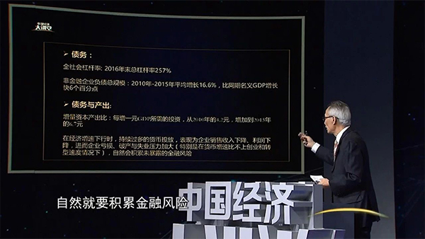 微信图片_20180412135919.jpg