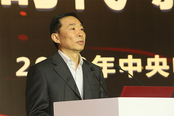 微信图片_20180412145219.jpg