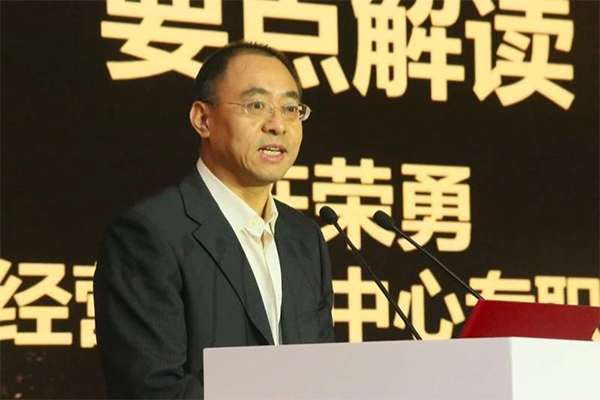 微信图片_20180412145242.jpg