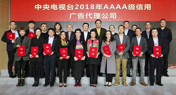 微信图片_20180412145247.jpg