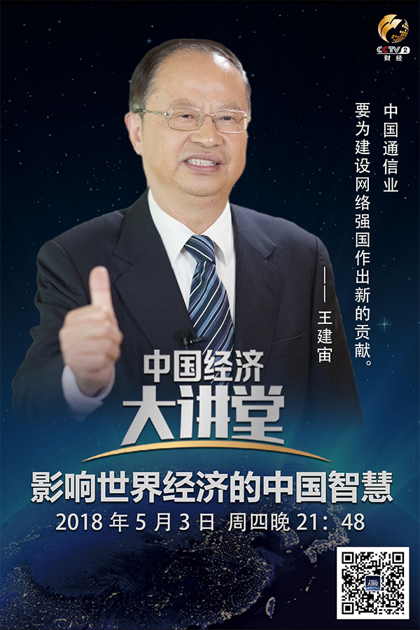 20180509100051.jpg
