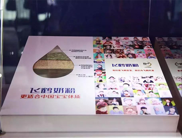 20180515105809.jpg