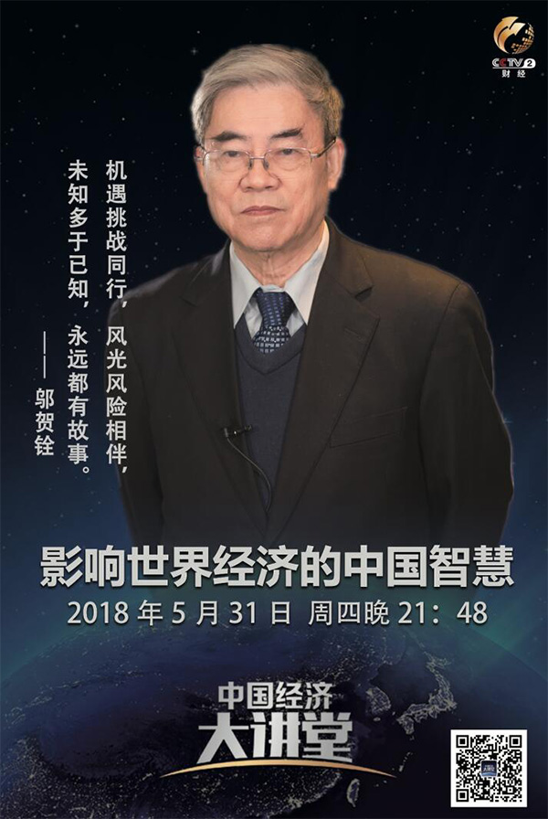 20180601135603.jpg