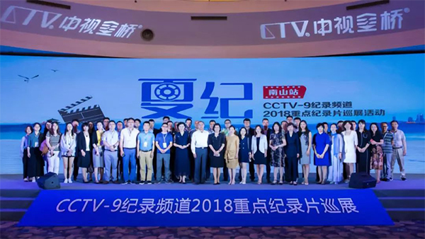 兰石化老总_鑫泰石化老总崔学军(3)