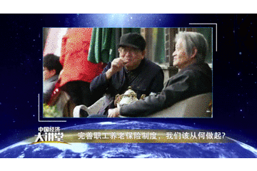 20181019104226.gif