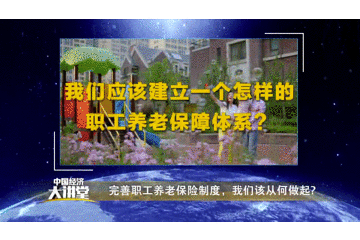 20181019104232.gif