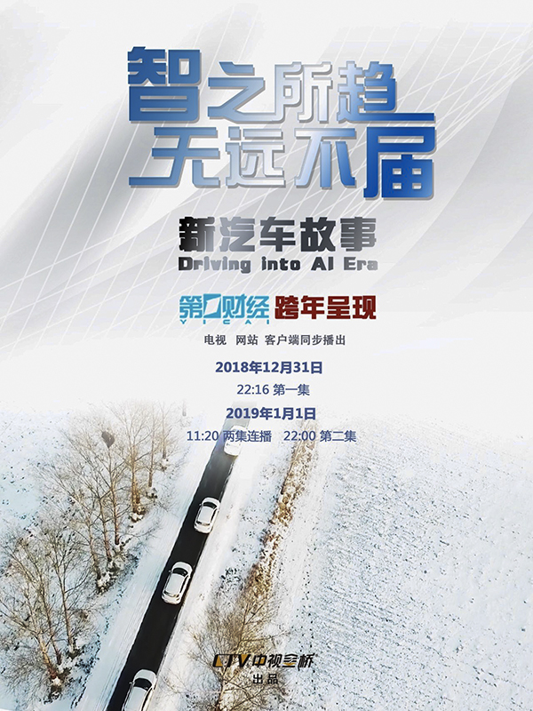 20190118134900.jpg