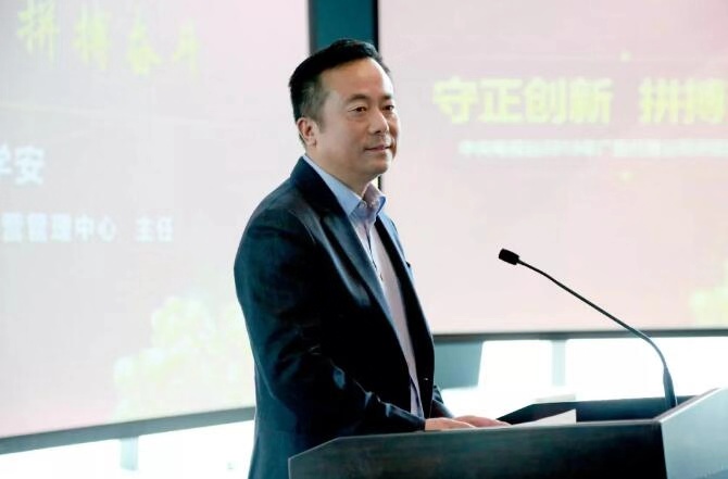 微信图片_20190305150909.jpg