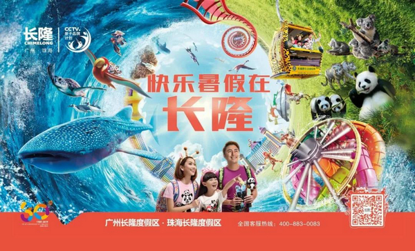 微信图片_20190809111848.jpg